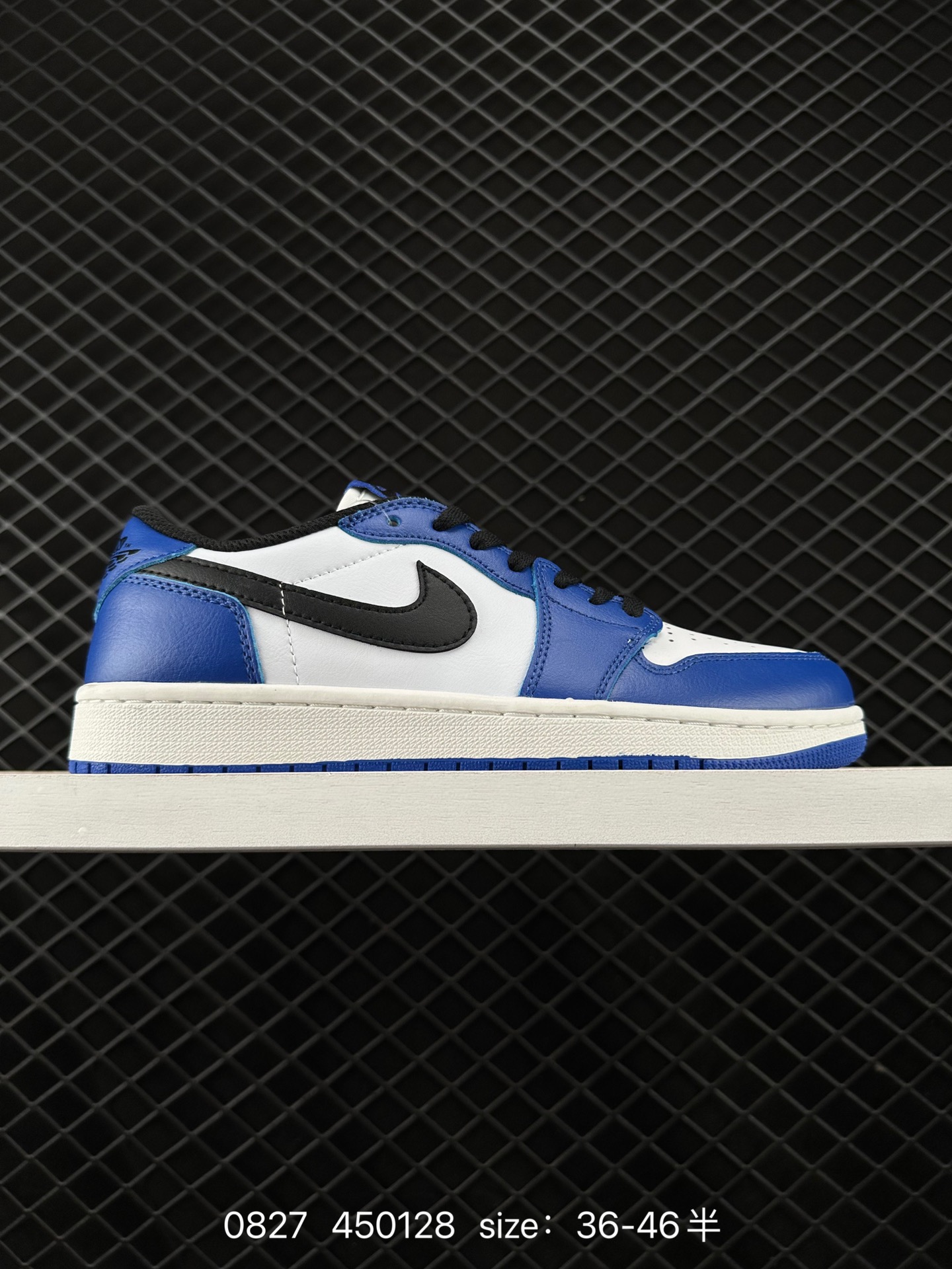 Air Jordan 1 Low AJ1